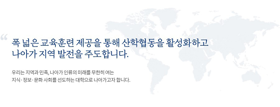 인사말